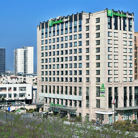 Holiday Inn Express Chengdu Huanhuaxi By Ihg-Near Jinsha Site Musem,Near Wuhou Temple Museum,Welcome Drinks,Free Gym,Free Self-Service Laundry Чэнду Экстерьер фото