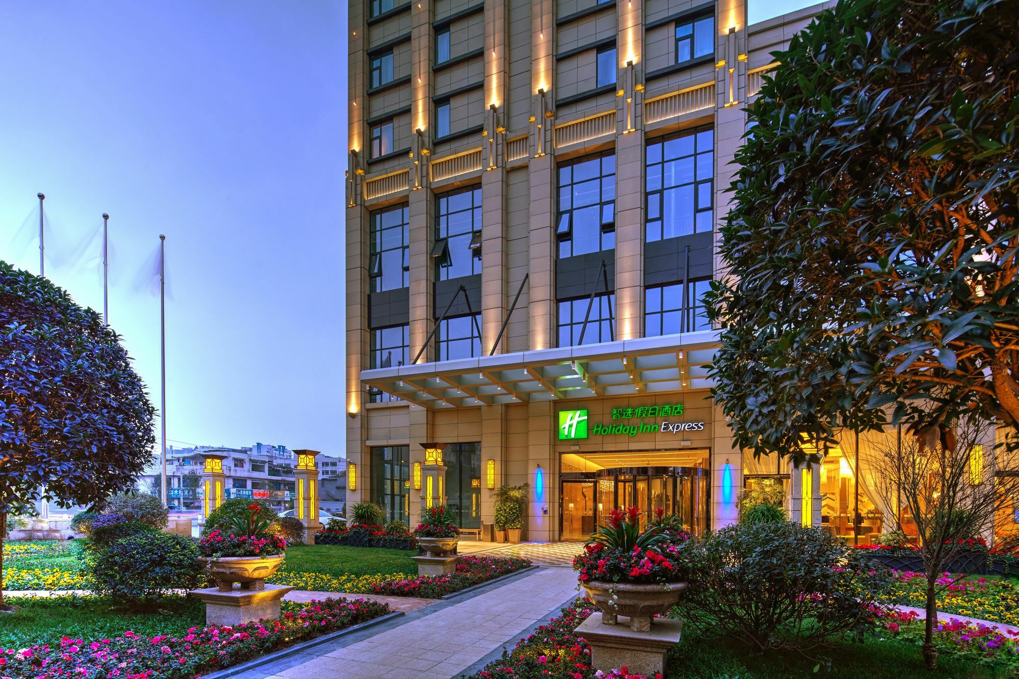 Holiday Inn Express Chengdu Huanhuaxi By Ihg-Near Jinsha Site Musem,Near Wuhou Temple Museum,Welcome Drinks,Free Gym,Free Self-Service Laundry Чэнду Экстерьер фото